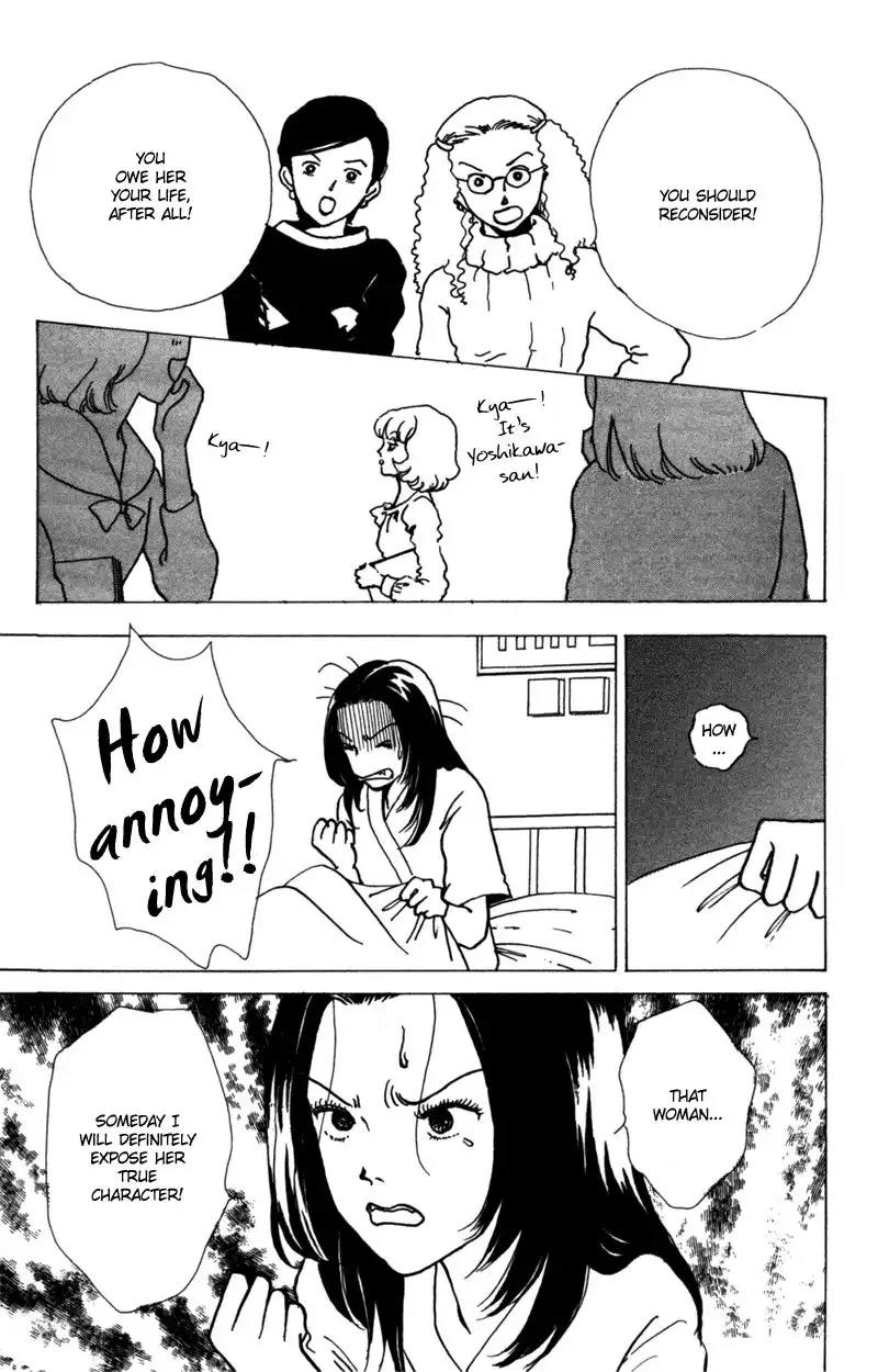 Seigi no Mikata! Chapter 7 37